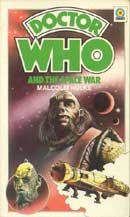 1979 Target Edition Book Cover with cover by Chris Achilleos