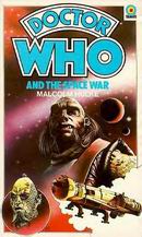 1976 Target edition Book Cover with cover by Chris Achilleos