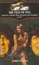 1991 Pinacle edition with cover art by Alister Pearson