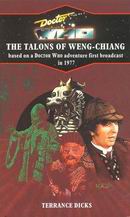 1994 Target edition with cover art by Alister Pearson