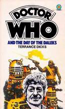 1980 Book cover with art by Chris Achilleos