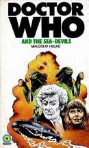 1974 Book cover with art by Chris Achilleos